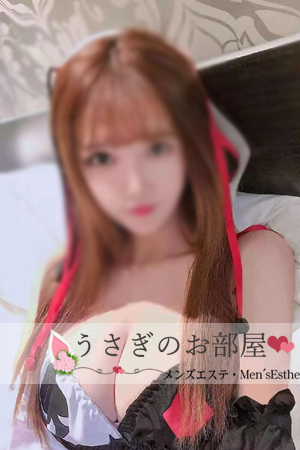 愛ちゃん