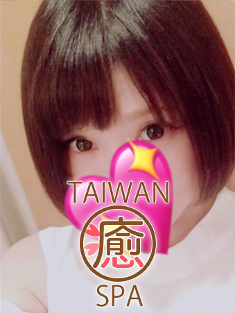ユキ