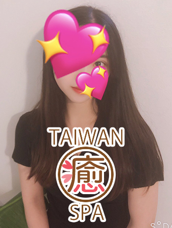 さら