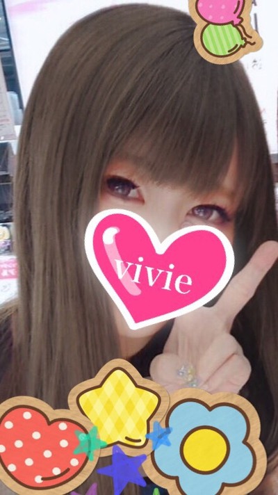 愛沢める