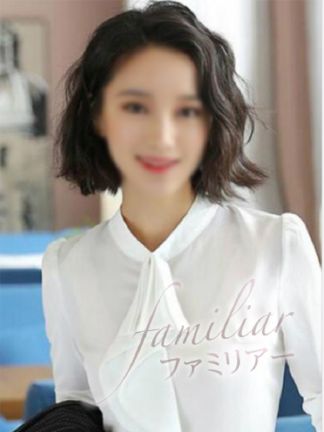 ゆな