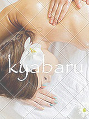 キャバル/モナ (26)