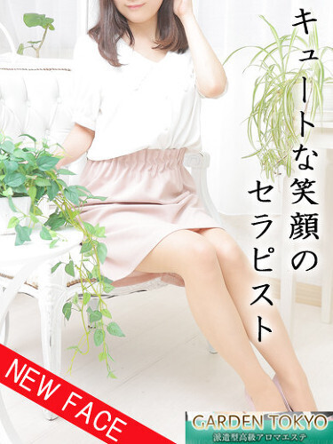 アロマエステGarden東京/川上ののか (21)
