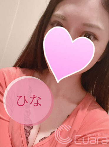 ひな