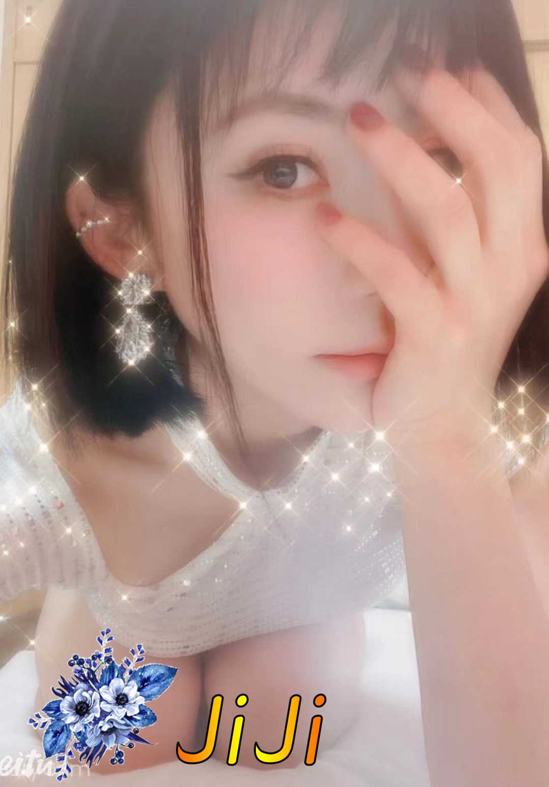 なな