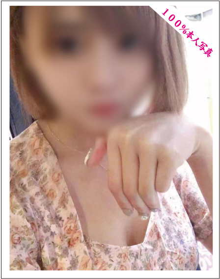みみ