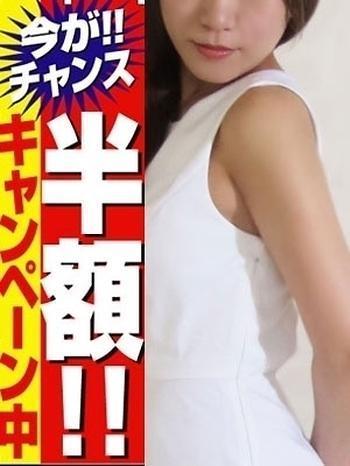 アロマエステR/れい浜松町店 (28)