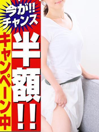 アロマエステR/しおり五反田店 (32)