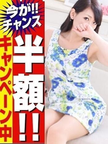 アロマエステR/ありさ浜松町店 (27)