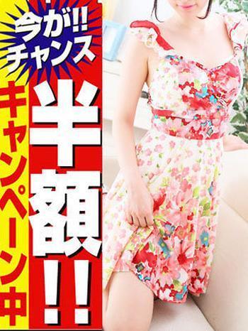 アロマエステR/まりあ浜松町店 (36)