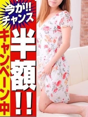 アロマエステR/りか五反田店 (28)