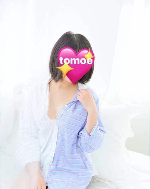 友恵