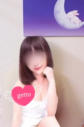 エミ
