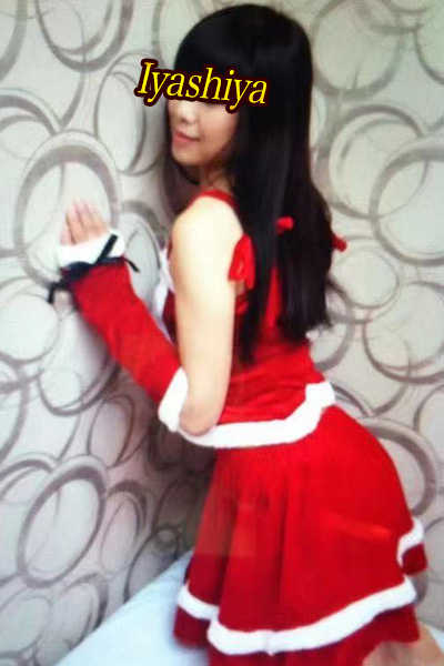 みか