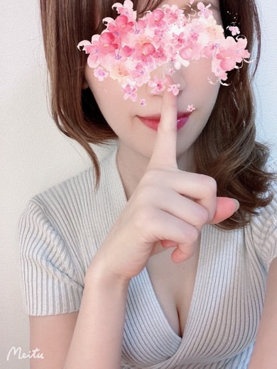 椎名こはる