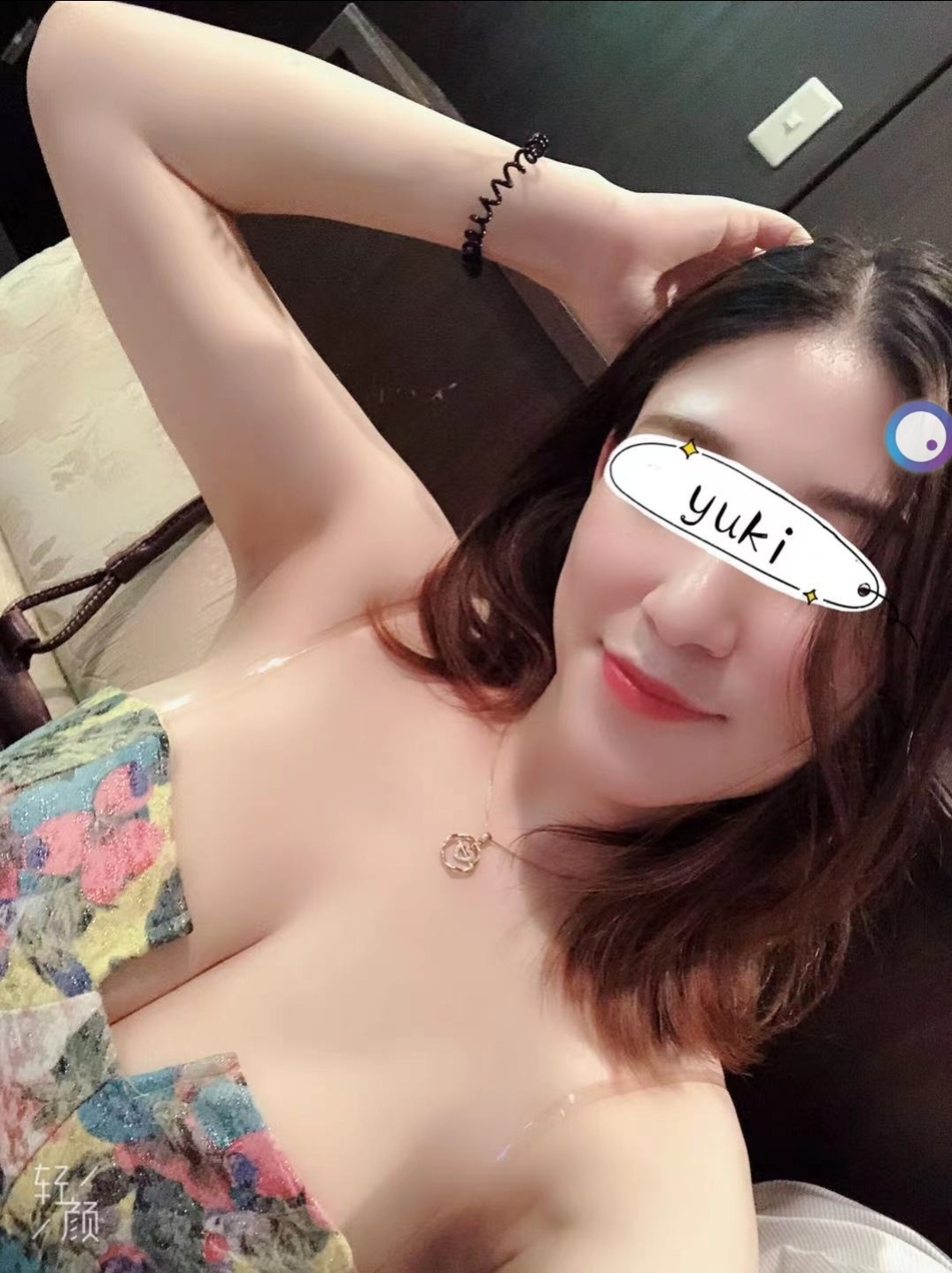 ゆき