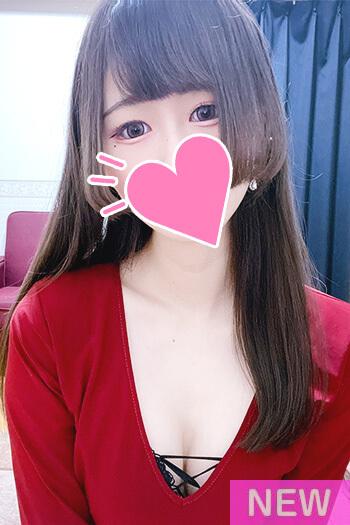 あむ