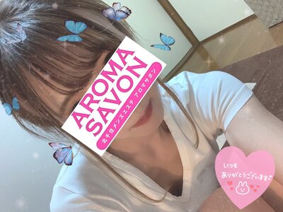 みらいさん