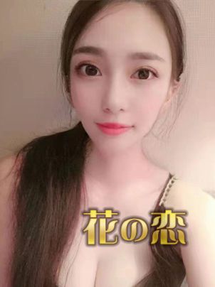 マヤ
