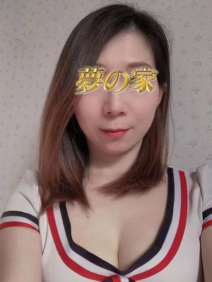 えみこ