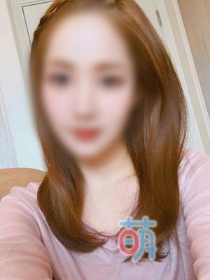 えり