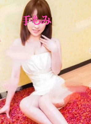 惠美
