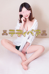 3番