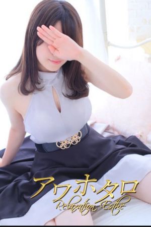 アワホタロ/ラキ (24)