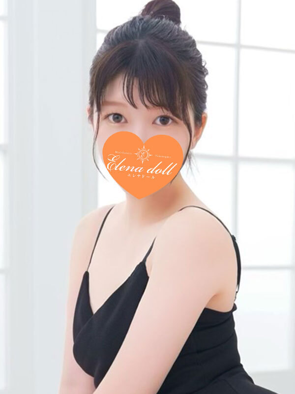 ひな