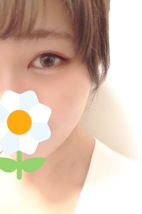 にあ