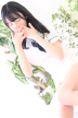 りえ