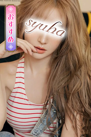あみ(