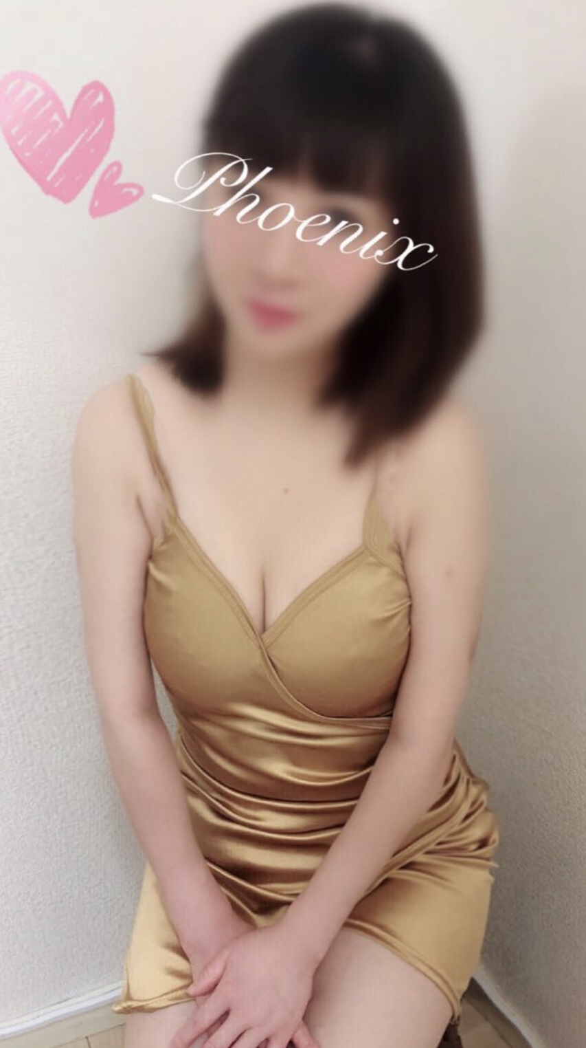 aki