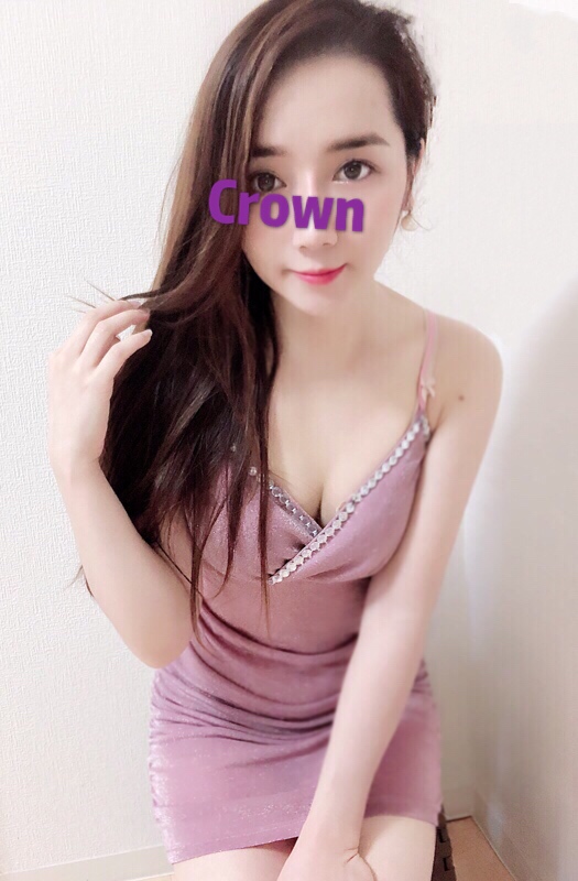 harumi