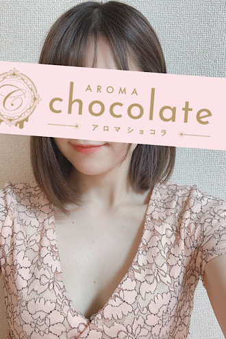 AROMA chocolate 代々木ルーム/月雪 まい (23)