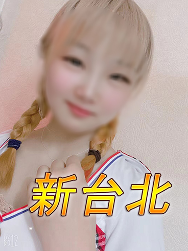 美嘉ちゃん