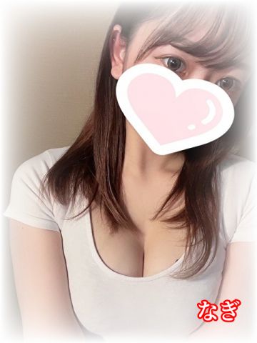 アロマエステ 響 (HIBIKI)/なぎ (24)