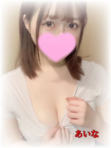 アロマエステ 響 (HIBIKI)/あいな (20)