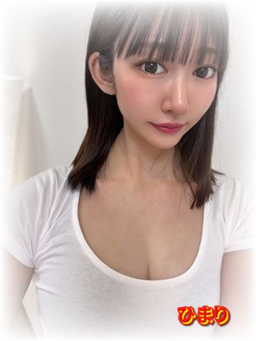 アロマエステ 響 (HIBIKI)/羽柴ひまり (24)