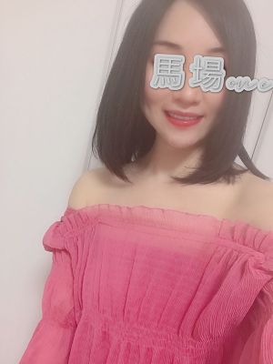 あき 