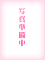 ゆめちゃん