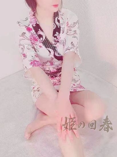 	まなみ