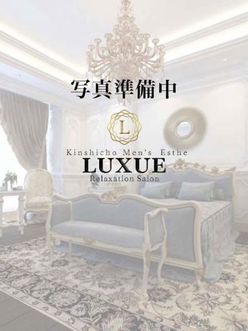 LUXUE〜Relaxation Salon〜/吉岡さな (25)