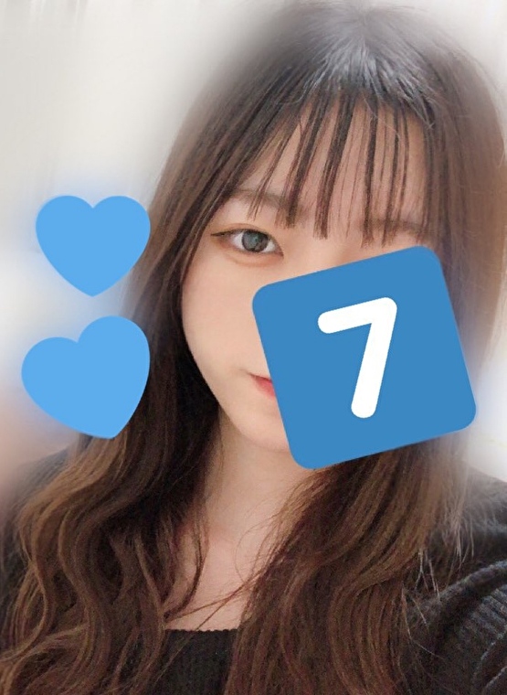 なな