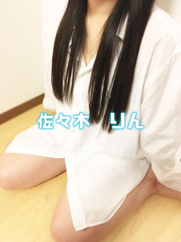 北千住メンズエステ　水の音/佐々木　りん (23)