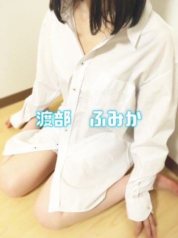 北千住メンズエステ　水の音/渡部　ふみか (23)