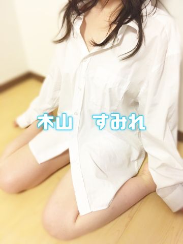 北千住メンズエステ　水の音/木山　すみれ (24)