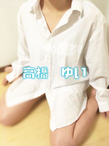 北千住メンズエステ　水の音/高橋　ゆい (19)