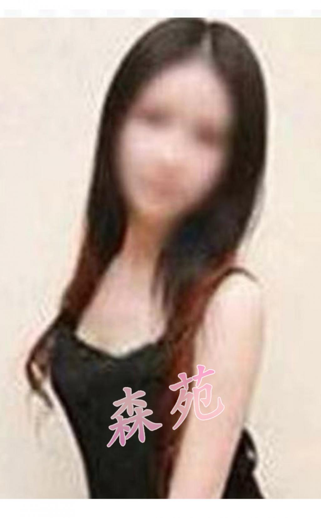 あや
